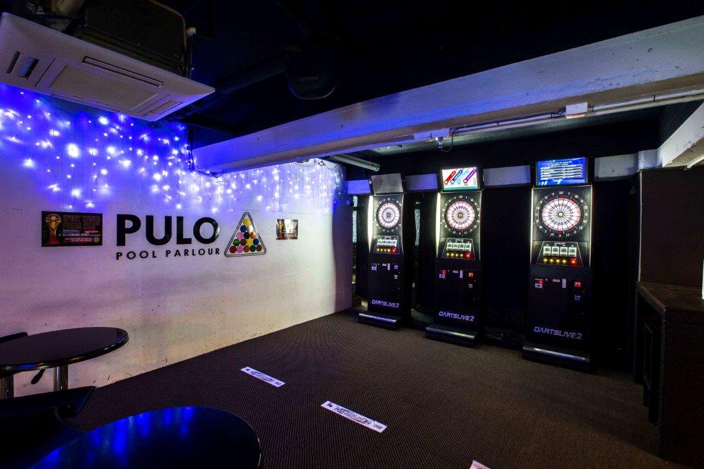 Pulo Pool Parlour <br/> Cool Sports Bars