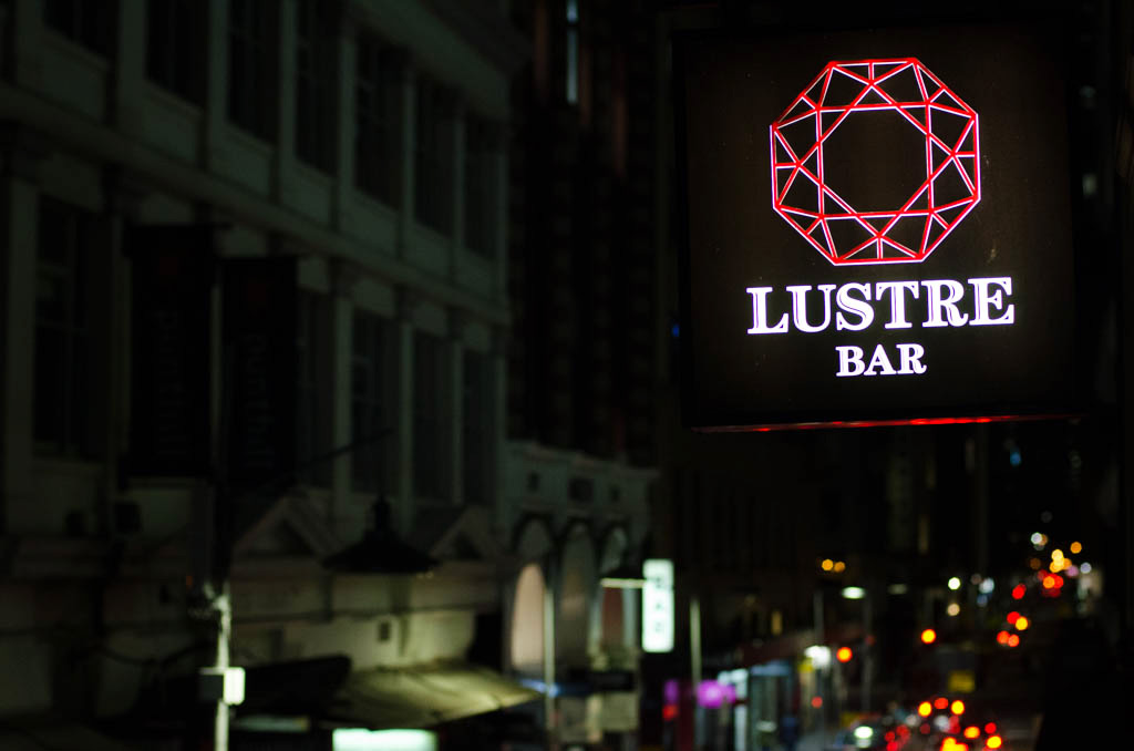 Lustre Bar <br/> Small Function Rooms