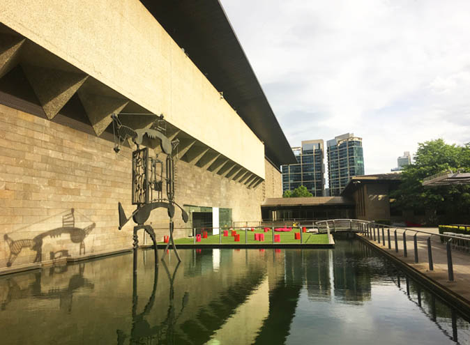 National Gallery Of Victoria </br> Outdoor Garden Restaurants