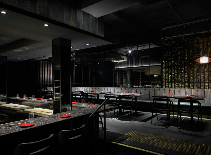 Akaiito </br> Modern Japanese Restaurants