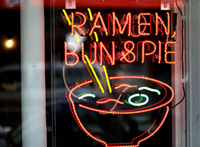 Shop Ramen </br> Japanese Restaurants