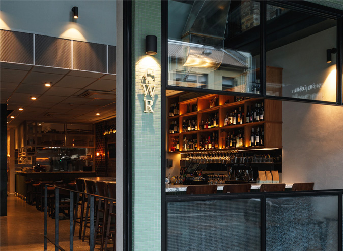 Coogee Wine Room<br/>Mediterranean Restaurants